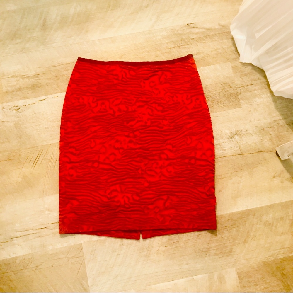 ❌DONATED❌Limited zebra print skirt - sz 4